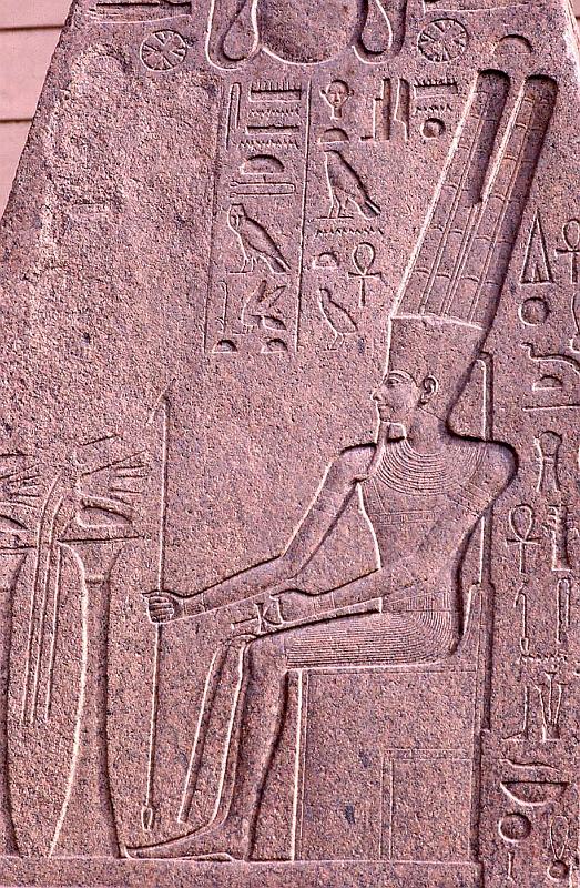 WT 1600 225-21 Egypt.jpg
